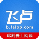 中建選手陳子烽獲第45屆世界技能大賽砌筑項(xiàng)目金牌