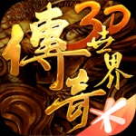別做小白鼠！華為靳玉志：很多智駕公司不是倒閉就是做機(jī)器人去了