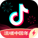 用貨拉拉送iPhone憑空少了1臺(tái) 騎手：花12塊錢還要啥自行車