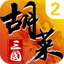 英特爾董事：蝕刻技術(shù)將取代光刻成芯片制造核心