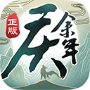 好萊塢科幻大作《沙丘3》官宣開拍！部分片段采用IMAX拍攝