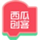 2024年5月17日廣州市場建筑鋼材價格行情今日最新報價