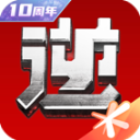 2024年6月18日廣州市場(chǎng)建筑鋼材價(jià)格行情今日最新報(bào)價(jià)