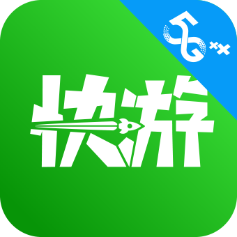 2023年12月26日深圳市場(chǎng)建筑鋼材價(jià)格行情今日最新報(bào)價(jià)