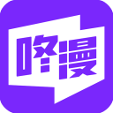中建二局濟(jì)南章丘萬(wàn)達(dá)項(xiàng)目沖出正負(fù)零