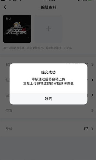 競(jìng)爭(zhēng)力高下立判！臺(tái)積電、SK海力士獎(jiǎng)金爆表！三星員工喜提“0”
