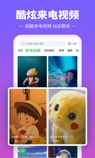 中國鐵建又一家新公司揭牌成立！?