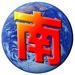 企業(yè)搭建私有云平臺(tái)  賽迪最新中國(guó)私有云市場(chǎng)報(bào)告提供權(quán)威參考