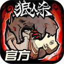 某高鐵站房設(shè)計(jì)中標(biāo)！