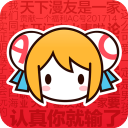 這座大樓的設(shè)計(jì)靈感居然來(lái)自碧昂絲的音樂(lè)