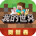 云南新中標(biāo)大項(xiàng)目28億！