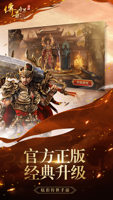 江蘇海門一幅商用地設競拍門檻：簽約前要向當?shù)鼐?000萬