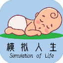 公路項目發(fā)布中標(biāo)，總投資48億~