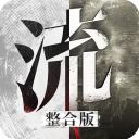 小米YU7標準版斬獲SUV續(xù)航第1名：實測784km 比很多轎車都省電