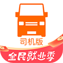 全球覆蓋、極速響應(yīng)！京東安聯(lián)旅行險成2025ITB China焦點