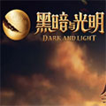 山西建投首個伊斯蘭發(fā)展銀行資金項目