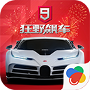 2024年6月26日深圳市場(chǎng)建筑鋼材價(jià)格行情今日最新報(bào)價(jià)