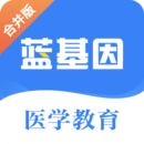 中建七局承建的北京海淀大悅城項目開工