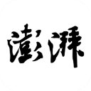 2024年12月10日廣州市場建筑鋼材價格行情今日最新報價