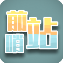 新疆“此生必駕”公路今日恢復(fù)通車 每年就開4個月 之后得“冬眠”