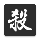 中鐵電氣化局集團(tuán)招聘，數(shù)百崗位等你來(lái)！