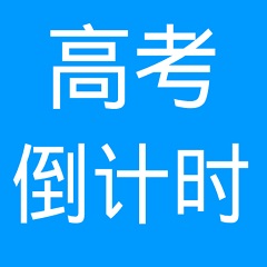 2024年3月4日廣州市場(chǎng)建筑鋼材價(jià)格行情今日最新報(bào)價(jià)
