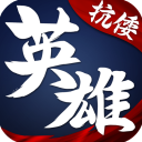 中建五局承建的山東威海大西莊棚改一期項目全部單體工程順利通過竣工驗收