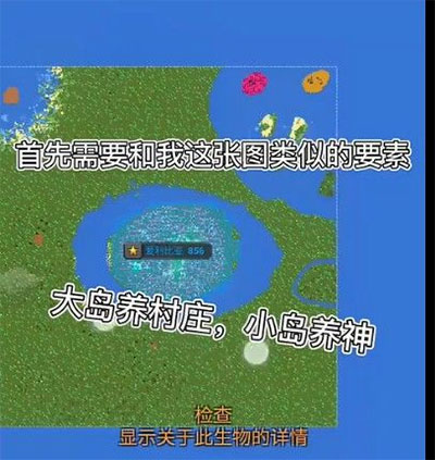 新疆旱地龍舟爆火 網(wǎng)友：主打沒有一點水分