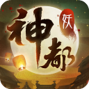 美國(guó)會(huì)禁止五角大樓采購(gòu)寧德時(shí)代等中企電池 分析人士：普通商業(yè)采購(gòu)不受影響