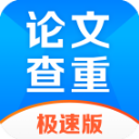 4個公路項目中標！坐標湖北
