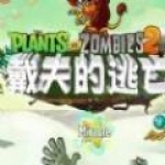 合浦至湛江高鐵（廣東段）中標(biāo)結(jié)果公布147億！