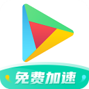 世博園建成超級(jí)地下工程　可提供六千輛車(chē)停車(chē)
