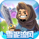“評定分離”暫停執(zhí)行！