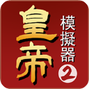 YYP顏宇鵬回應(yīng)飛坡測(cè)試超速行為：承認(rèn)錯(cuò)誤 已接受處罰
