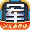 中冶國際等5家企業(yè)人事調(diào)整