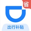 京東618開場(chǎng)一小時(shí)：成交額、訂單量、下單用戶數(shù)同比增長(zhǎng)均超200%