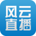 王楚欽：怕球拍再壞，平時(shí)也用副板練習(xí)