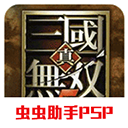 曼聯(lián)真核心!胖虎3秒掐斷反擊+助攻隊友 刷爆數(shù)據(jù)
