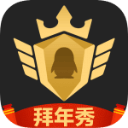 2024年4月28日深圳市場(chǎng)建筑鋼材價(jià)格行情今日最新報(bào)價(jià)