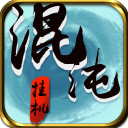 【塑強(qiáng)業(yè)態(tài)融合優(yōu)勢(shì)】向“綠”而行 山東首批退城入園轉(zhuǎn)型升級(jí)項(xiàng)目投產(chǎn)
