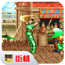 288億！12家建企組團中標！